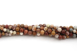 Tree Jade Round Gemstone Beads 16" Strand