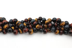Marble Tigers Eye Round Smooth Gemstone Beads 16" Strand