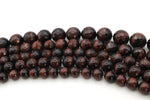 Red Tigers Eye Round Gemstone Beads 16" Strand