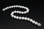 White Howlite Round Gemstone Beads 16" Strand