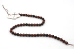 Mahogany Obsidian Round Gemstone Beads 16" Strand