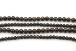 Bronzite Round, 16 inches Strand