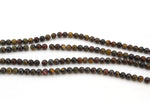 Iron Tiger Round Gemstone Beads 16" Strand