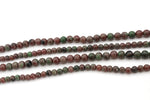 Kashgar Garnet, 16 inches Strand