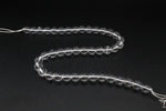 Crystal Round Gemstone Beads 16" Strand