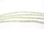 New Jade Round Smooth Gemstone Beads 16'' Strand