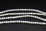MOP White Round Gemstone Beads16" Strand