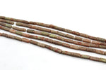 Autumn Jasper Rectangle 4 x 13 mm Gemstone Beads