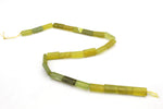 Olive Jade Rectangle Flat 10 x 16 mm Gemstone Beads