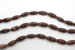 Coco Jasper Oval Faceted 12 x 35 mm Gemstone Beads 16" Strand