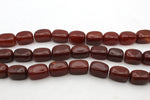 Cornelian Rectangle 16 x 26 mm Gemstone Beads 16" Strand