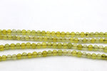 Olive Jade Round Faceted Gemstone Beads 16" Strand