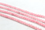 Rose Quartz Jade ( Dyed ) Round Faceted Gemstone Beads 16" Strand