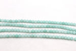 Tosca Jade ( Dyed ) Round Smooth Gemstone Beads 16" Strand