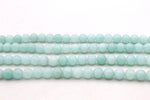 Tosca Jade ( Dyed ) Round Smooth Gemstone Beads 16" Strand