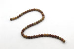 Rainbow Jasper Round Gemstone Beads 16" Strand