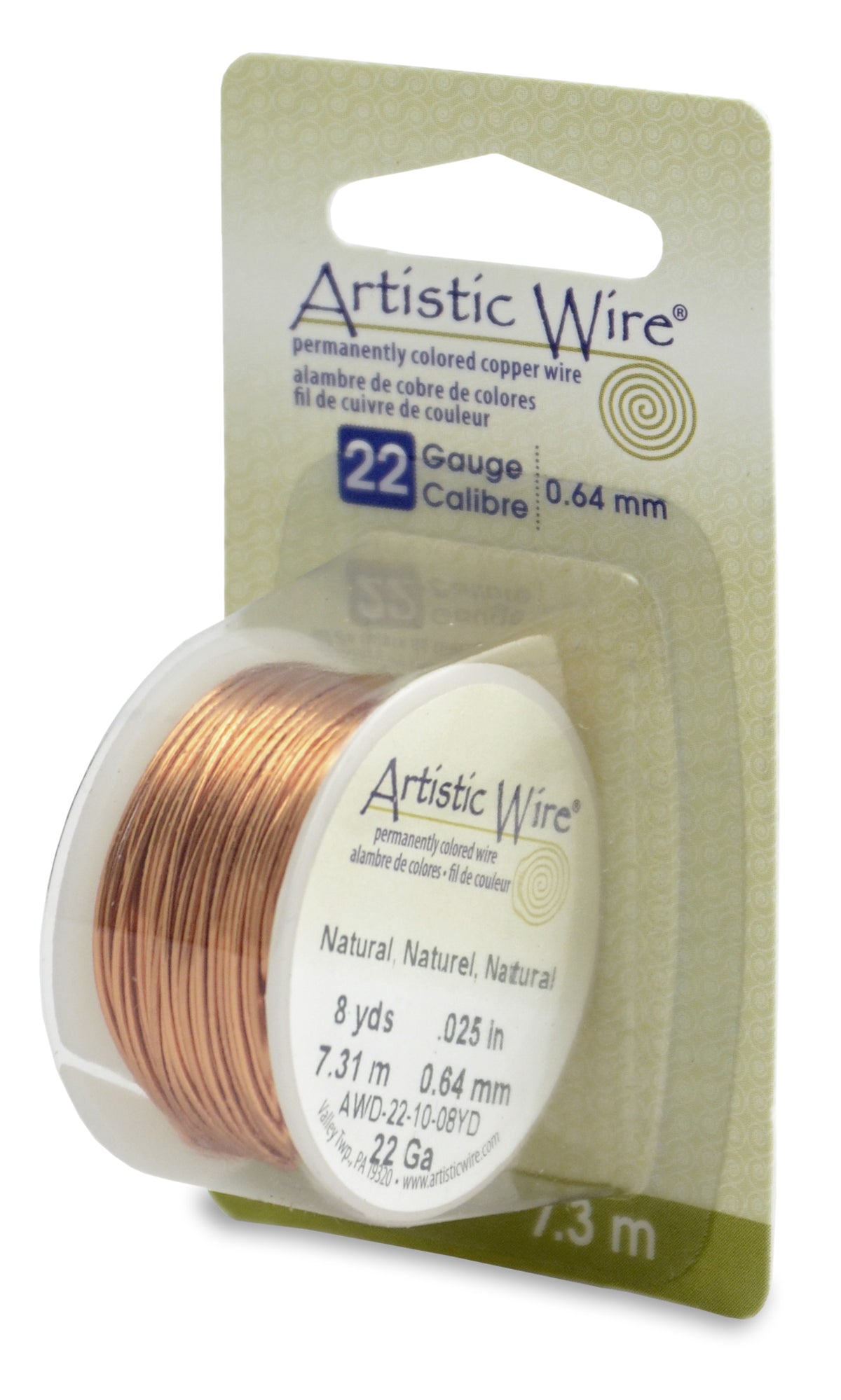 Artistic Wire, 22 Gauge (.64 mm), Natural, 8 yd (7.3 m)
