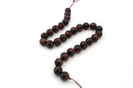 Red Tigers Eye Round Gemstone Beads 16" Strand
