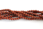 Chinese Red Stone Round Gemstone Beads 16" Strand