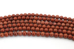 Chinese Red Stone Round Gemstone Beads 16" Strand