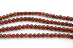 Chinese Red Stone Round Gemstone Beads 16" Strand