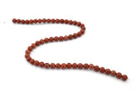 Chinese Red Stone Round Gemstone Beads 16" Strand