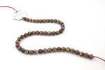 Red Leopard Skin Jasper Round Gemstone Beads 16'' Strand