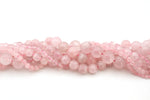 Rose Quartz Round Smooth Gemstone Beads 16" Strand