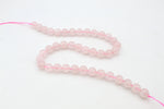 Rose Quartz Round Smooth Gemstone Beads 16" Strand