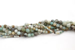 Multicolor Amazonite Round, 16 inches Strand