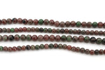 Kashgar Garnet, 16 inches Strand