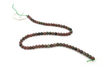 Kashgar Garnet, 16 inches Strand