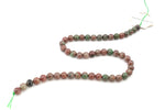 Kashgar Garnet, 16 inches Strand