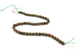 Unakite Round Gemstone Beads, 16 inches Strand