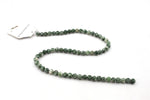 Green Spot Jasper, 16 inches Strand
