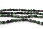 Ruby Zoizite Rectangle 6 - 8 mm Gemstone Beads