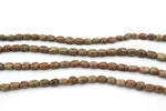 Autumn Jasper Nugget 7 x 12 mm Gemstone Beads