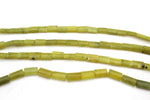 Olive Jade Rectangle Flat 10 x 16 mm Gemstone Beads