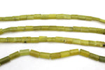 Olive Jade Rectangle Flat 10 x 16 mm Gemstone Beads