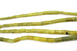 Olive Jade Rectangle Flat 10 x 16 mm Gemstone Beads