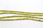 Olive Jade Round Faceted Gemstone Beads 16" Strand
