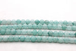 Sky Blue Jade ( Dyed ) Round Faceted Gemstone Beads 16" Strand