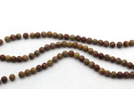 Rainbow Jasper Round Gemstone Beads 16" Strand