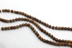 Rainbow Jasper Round Gemstone Beads 16" Strand