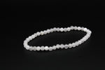 White Jade Round Smooth Bracelet