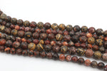 Red Leopard Skin Jasper Round Gemstone Beads 16'' Strand