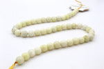 Ivory Jasper Round Gemstone Beads 16'' Strand