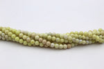 Pineapple Jasper Round Gemstone Beads 16'' Strand