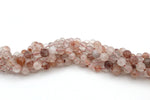 Red Tangerine Quartz, 16 inches strand