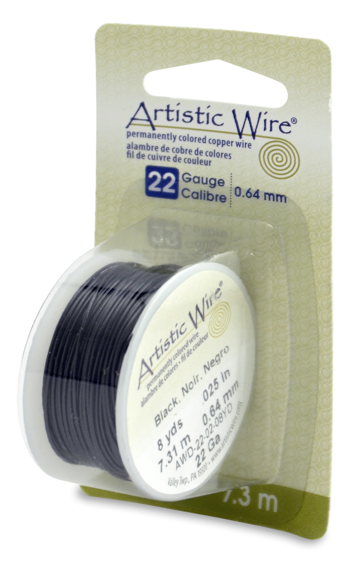 Artistic Wire, 22 Gauge (.64 mm), Black, 8 yd (7.3 m)